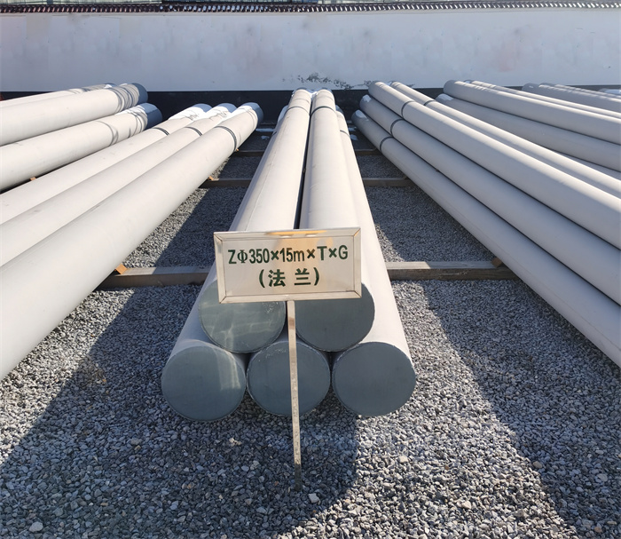 肇东350×15米×T×G钢筋混凝土电线杆